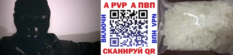 Какие есть наркотики Медынь Гашиш  Alpha-PVP  кракен   Марихуана  Мефедрон 