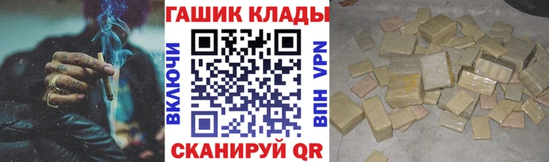 наркошоп  Медынь  Гашиш индика сатива 