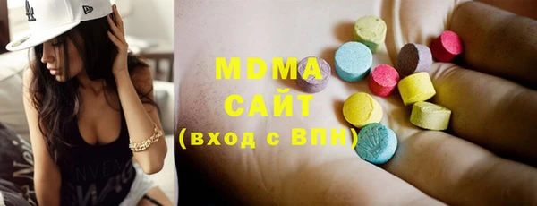 соль ск Алзамай