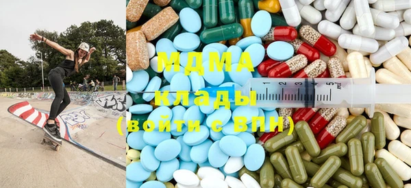 спайс Пересвет