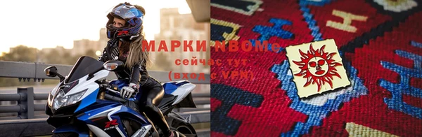 каннабис Алексин