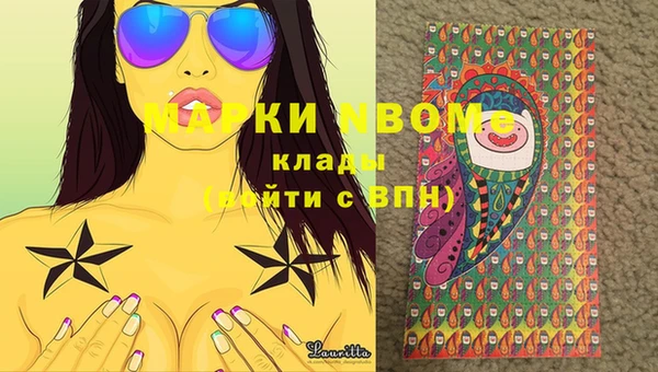 каннабис Алексин