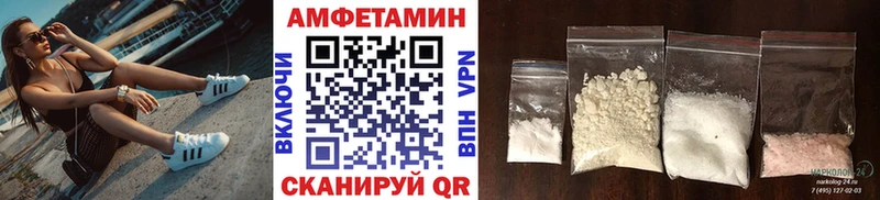 Метамфетамин Декстрометамфетамин 99.9%  магазин продажи наркотиков  Медынь 